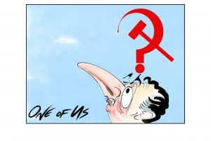 Yes Minister: One Of Us
